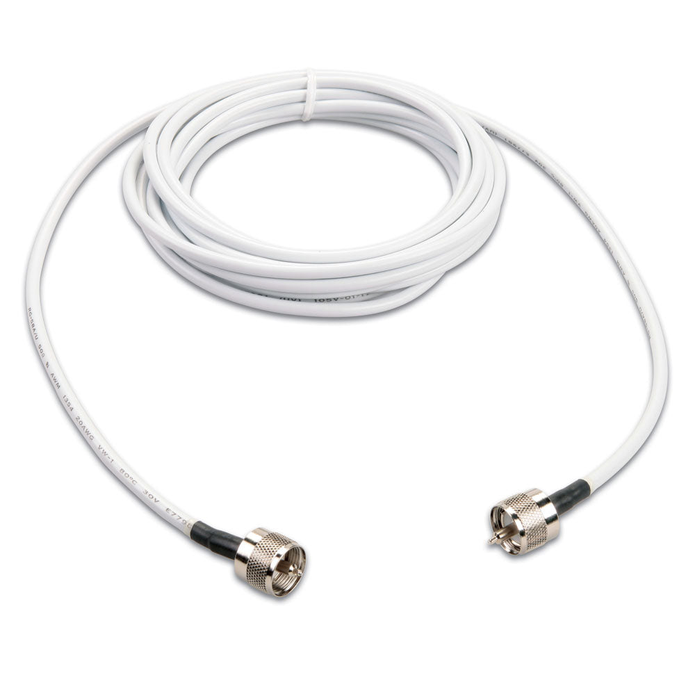 Garmin VHF Interconnect Cable for AIS 300/600 - 4.5m